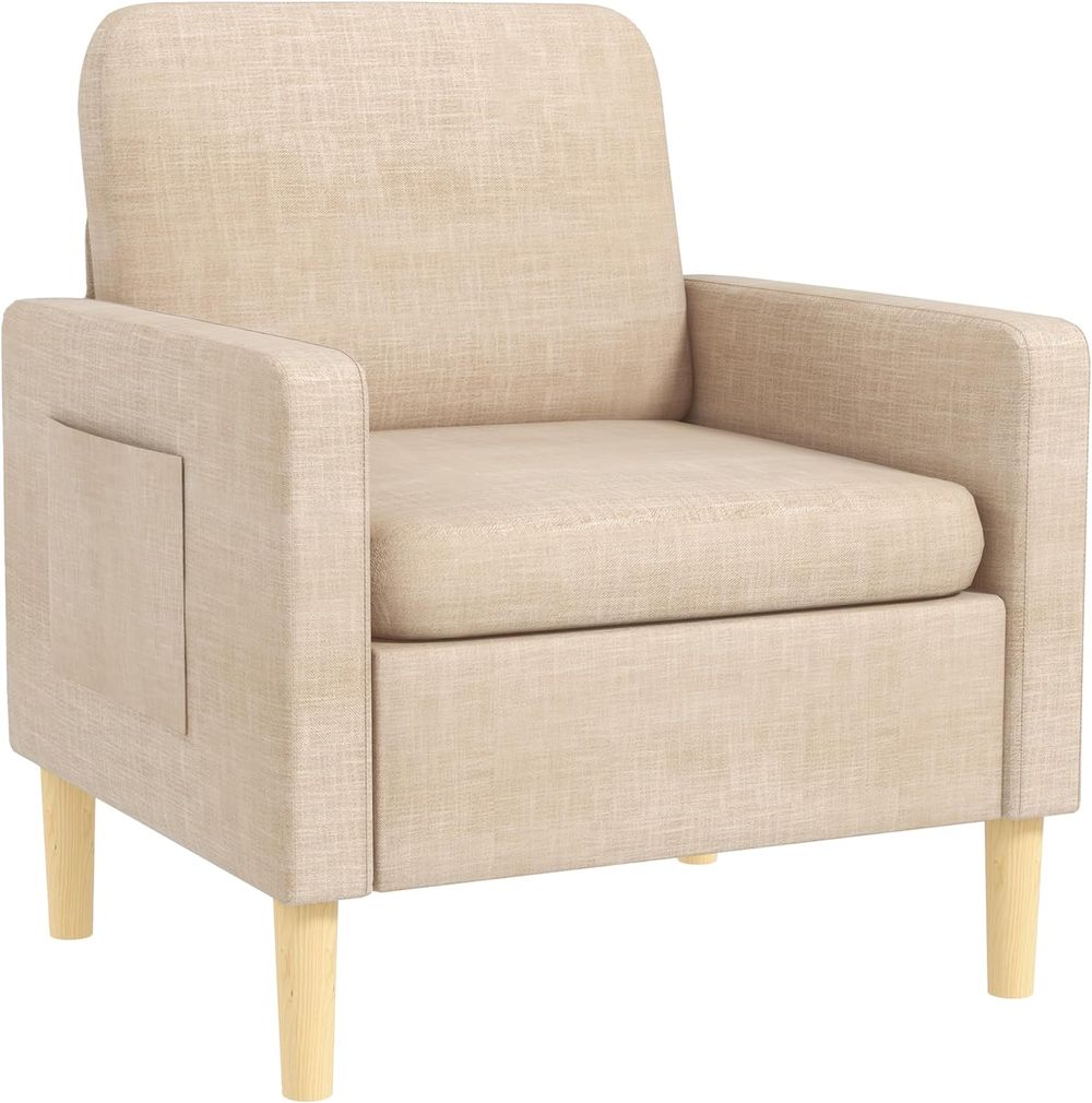 Upholstered Armchair - Beige